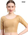 MB Dobby Cotton Lycra Stretchable Blouse Collection Wholesale In India